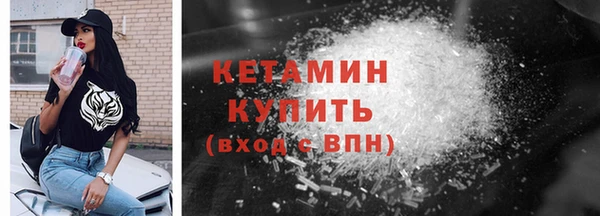 дживик Вязники