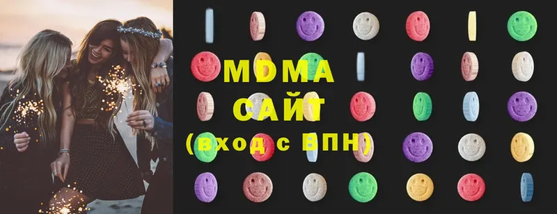 МДМА молли  Кирово-Чепецк 